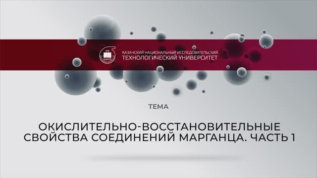 ЛЗ 16.1_финал смотреть онлайн