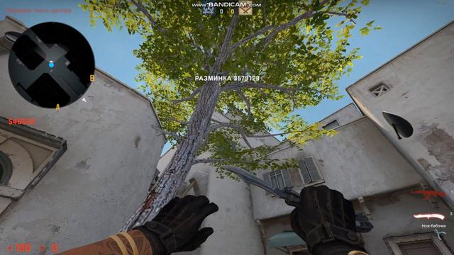 Когда переиграл гарисмод и потом пошол КС го (часть 6) смотреть онлайн