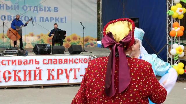 Частушки. Ансамбль Вечёрки смотреть онлайн