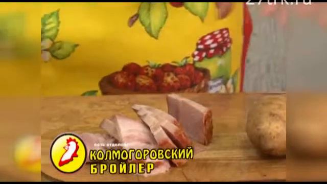 Потребительский калейдоскоп № 05 11.02.2016 смотреть онлайн