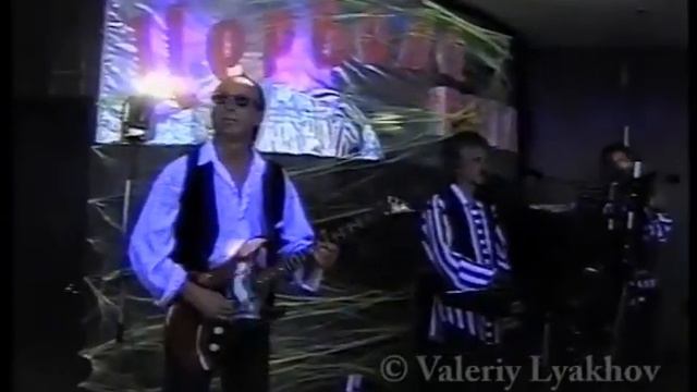 ВИА "Червона рута" 1996 г. Валерий Ляхов. Guys and Dolls - I've Never Been in Love Before (cover). смотреть онлайн