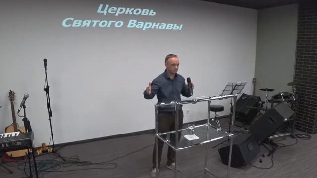 25.05.2019 Служение Церкви Св Ап Варнавы. Служение смотреть онлайн