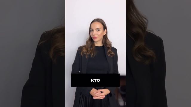 Успел прочитать этот текст? смотреть онлайн