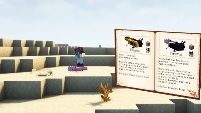 МОДЫ, Которые УЛУЧШАТ МАЙНКРАФТ 1.20 | Forge&Fabric