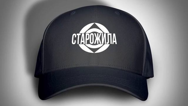 Кафедра Компьютерная графика - атрибутика МДКЦ смотреть онлайн