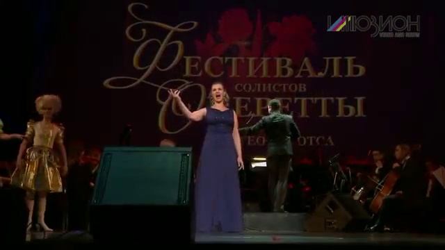 И. Штраусс - Чардаш Розалинды из оперетты "Летучая мышь" смотреть онлайн