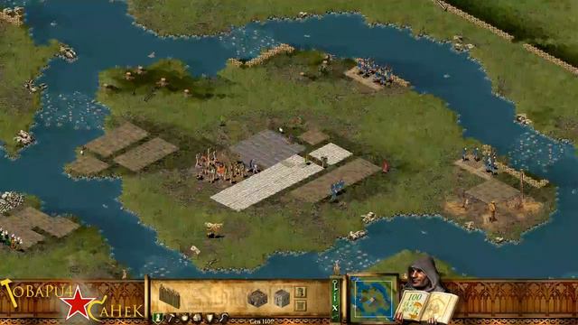 05. Между молотом и наковальней - Глава I. Гибель Королевства - Stronghold смотреть онлайн