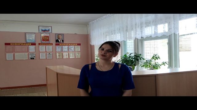 Визитка на конкурс "Учитель года" смотреть онлайн