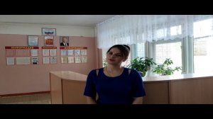 Визитка на конкурс "Учитель года"