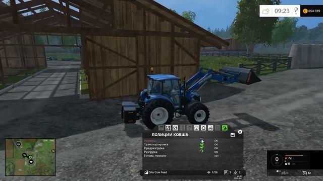 CoursePlay Как кормить коров - Farming Simulator 15