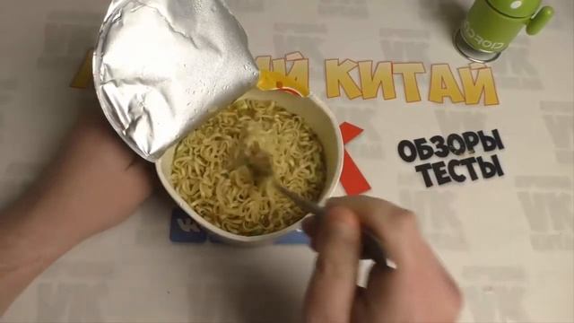 Rollton 4+1 Подарок по вкусной цене Обзор на себе