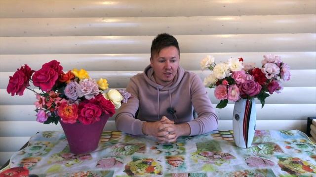 Стройка Вдохновений