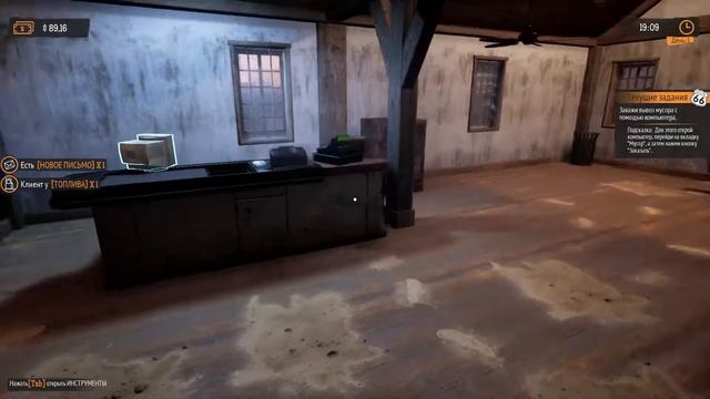 Я СТАЛ ВЛАДЕЛЬЦЕМ АВТОЗАПРАВКИ! | Gas Station Simulator: Prologue - Early Days #1 смотреть онлайн