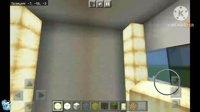 Строю дом в Майнкрафт, голову котика! смотреть онлайн