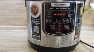 Мультиварка Redmond RMC M291 – Мультиповар – Ветчина