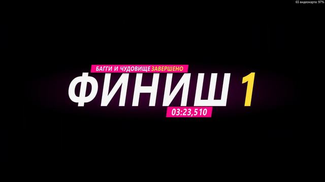 Forza Horizon 5. Попал в Зал Славы. Все показательные заезды. смотреть онлайн