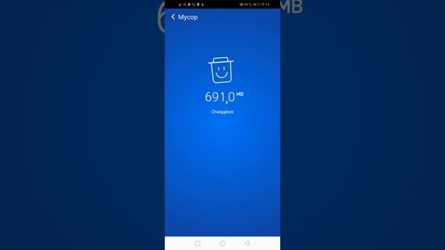 Что делать если файл не загружается. смотреть онлайн