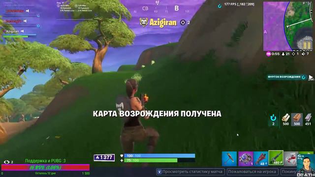 Тут несут фигню и иногда играют :D (P.s) Не ленись подпишись!! :3 смотреть онлайн