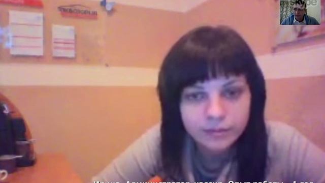 Отзыв Администратора кассира о работе Николая Яркеева по увеличению выручки смотреть онлайн