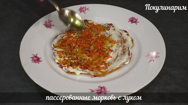 Такую закуску из кильки в томате, вы точно не пробовали. Делюсь рецептом #15 смотреть онлайн