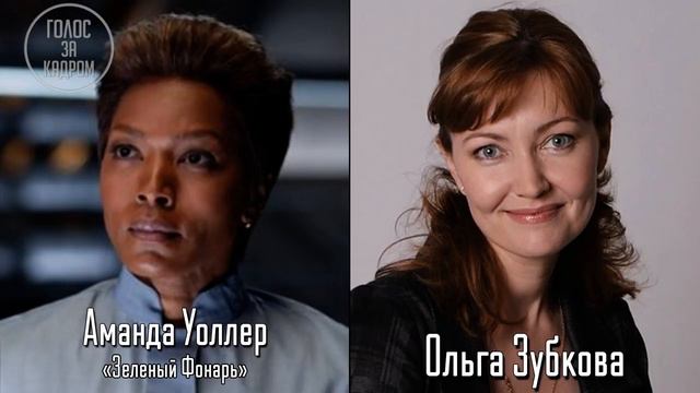 Ольга Зубкова — Голос Русской Петуньи Дурсль, Лили Поттер и Дубляжа #15 смотреть онлайн