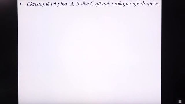 6 02 029 - Java e tetë - Matematikë - pika, drejtëza dhe rrafshi Gjysemrrafshi смотреть онлайн