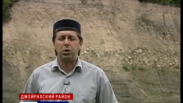 Склеп царицы Тамары смотреть онлайн