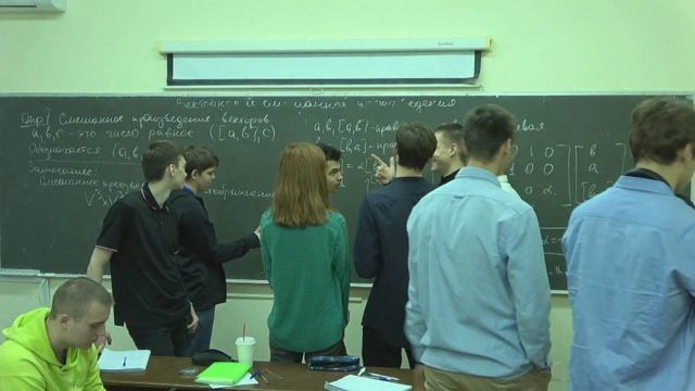Мокроусов И.С. | Лекция 14 по Алгебре и геометрии | ВМК МГУ смотреть онлайн