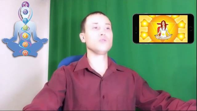 Чакра успеха. Как стать успешным с помощью одной чакры - Чакры ТВ смотреть онлайн