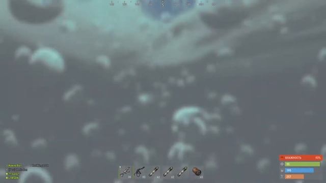 Тиммейт взорвал клановую лодку с кучей лута смотреть онлайн