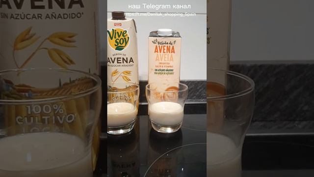 Сравниваем овсяное молоко без сахара. смотреть онлайн