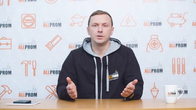 Обзор франшизы Allprom | Выгодная франшиза 2020 | Бизнес по франшизе смотреть онлайн