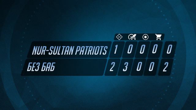 Overwatch 2ch League. Season V. Nur-Sultan Patriots vs БЕЗ БАБ. смотреть онлайн