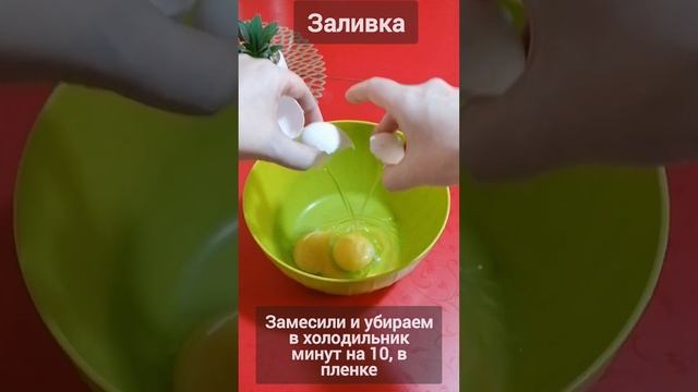 Психологические Техники и Методы