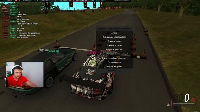 ЗАЧЕМ ОНА НУЖНА? НЕЛЕГАЛ на RX-8 в MTA DRIFT PARADISE! смотреть онлайн