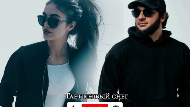 Ислам Итляшев - Тает первый снег | Моя версия - живой голос смотреть онлайн