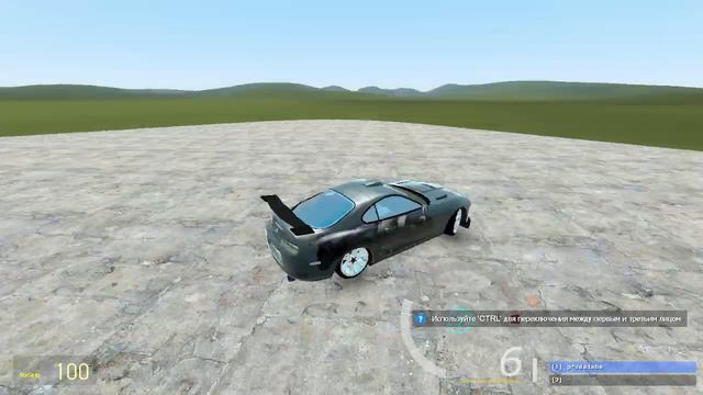 Garry's mod настройка на дрифт тачку смотреть онлайн