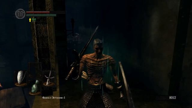 DARK SOULS: Prepare To Die Edition. Продолжаем полное прохождение. #10 - Немножко Капры. смотреть онлайн