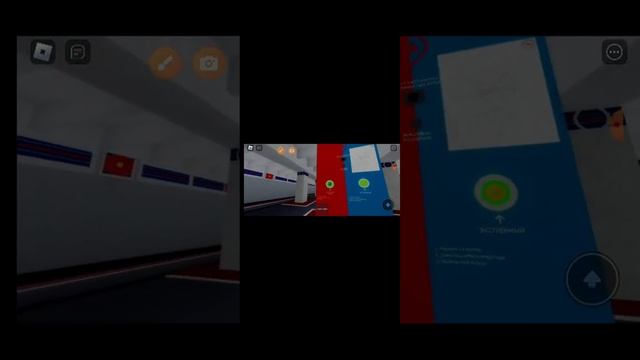 Вовы не был дома я играл в телефоне а в компьютере нет. смотреть онлайн