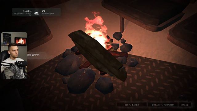 The Long Dark ⚫ В поисках легендарного копья🗡 #5 смотреть онлайн