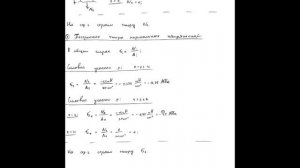 Растяжение-сжатие. Построение эпюр продольных сил, напряжений и перемещений.