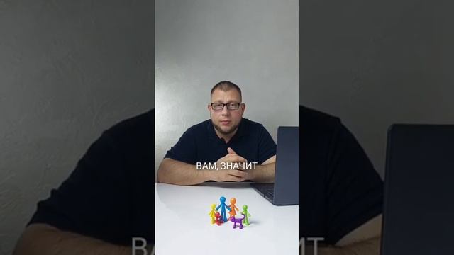 Что делать если у ребёнка случилась истерика? смотреть онлайн