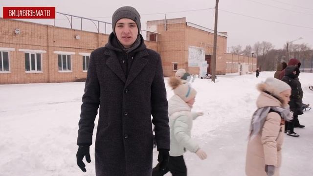 "Ледовая сказка" для Вяземской детворы смотреть онлайн