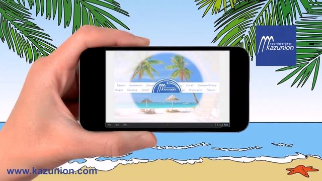 Туроператор в твоем кармане! Не веришь? Смотри :) смотреть онлайн