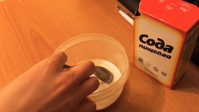 СЛАЙМ ИЗ ГЕЛЯ ДЛЯ ДУША И САХАРА БЕЗ ТЕТРАБОРАТА НАТРИЯ И БЕЗ КЛЕЯ! | ЛИЗУН | ЖВАЧКА ДЛЯ РУК | SLIME смотреть онлайн