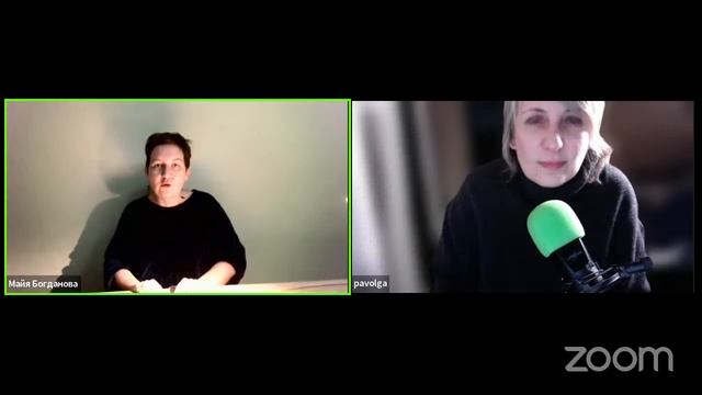 О продвижении с Ольгой Паволгой смотреть онлайн