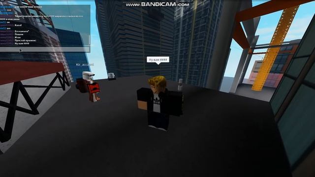 Типы прыжков в Roblox Parkour смотреть онлайн
