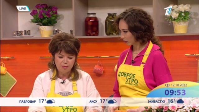 Туризм и Приключения