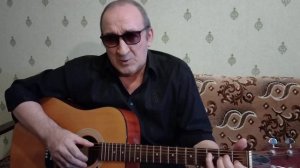 СЕРГЕЙ  МОРОКОВ.  ЕСЛИ Я ЗАБОЛЕЮ.