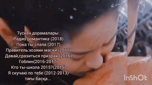 Га Ын туралы ақпарат//Ханзада Ли Сон//Ким Со Хён туралы ақпарат~♡~ смотреть онлайн